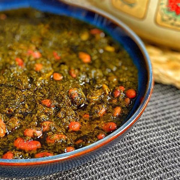 Vegetarian Ghormeh Sabzi with Mushrooms